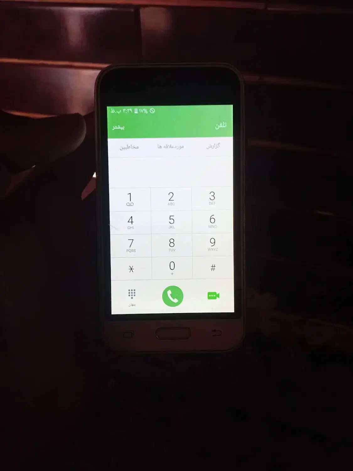 گوشی|موبایل|میبد, |دیوار