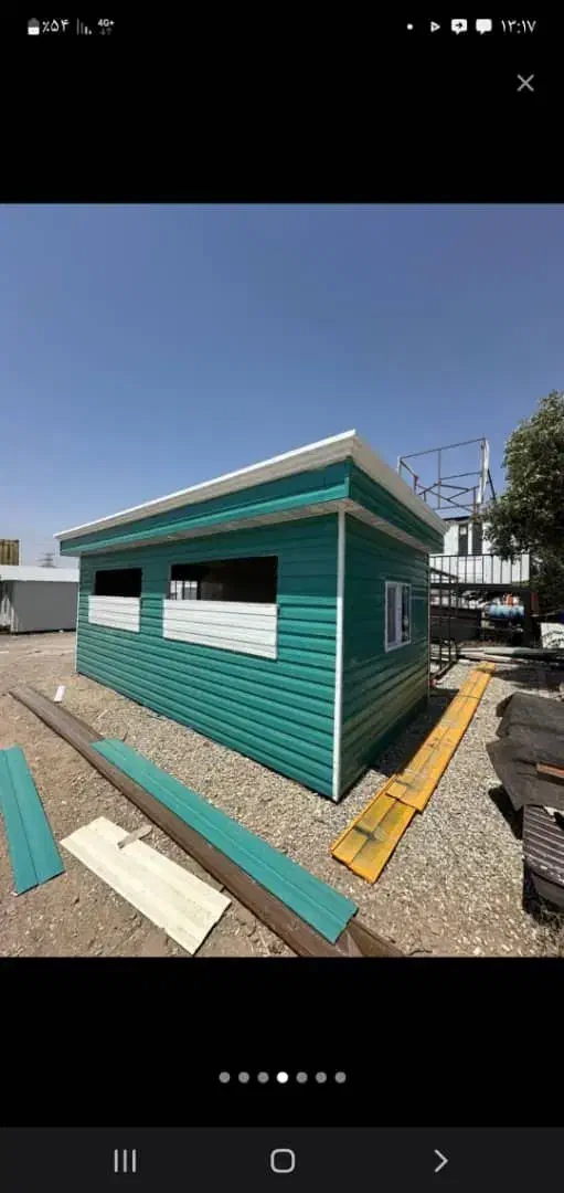 بابل کانکس|مصالح و تجهیزات ساختمان|محمودآباد, |دیوار