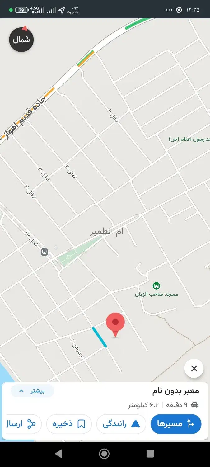 ۲قطعه زمین ۱۸۰متری ام‌اطمیرنخل۱۳|فروش زمین و ملک کلنگی|اهواز, اسماعیلیه|دیوار