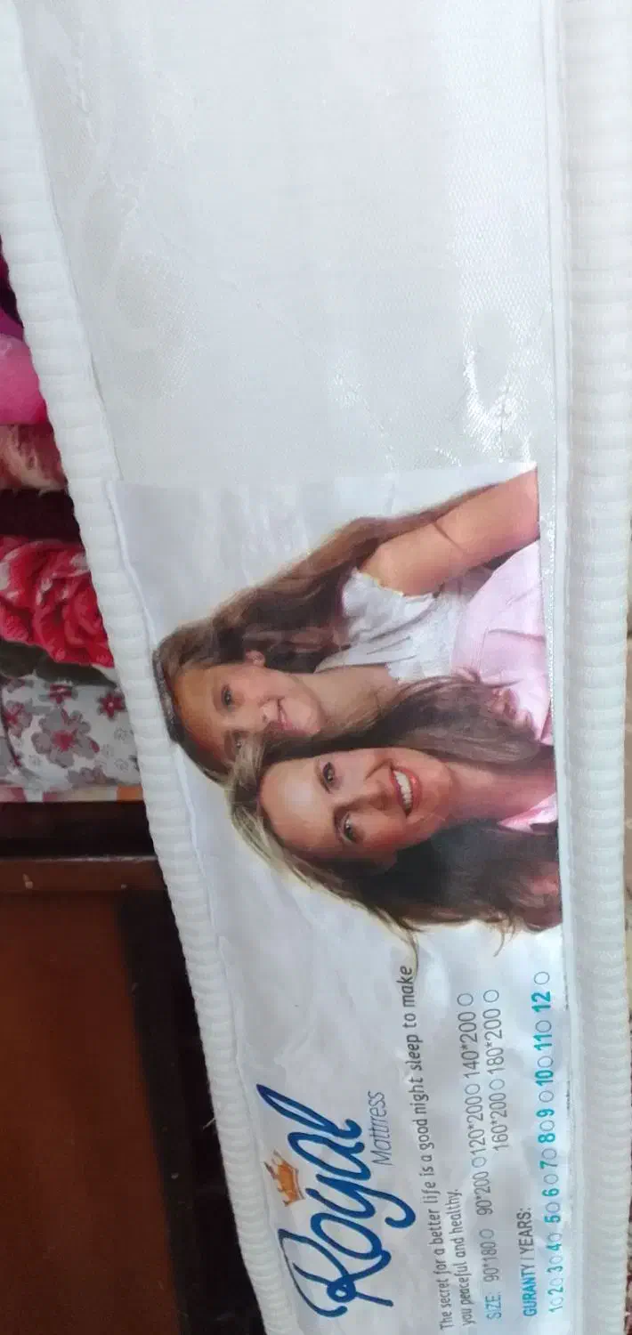 تشک طبی رویال|تشک تختخواب|گلبهار, نوبهار|دیوار