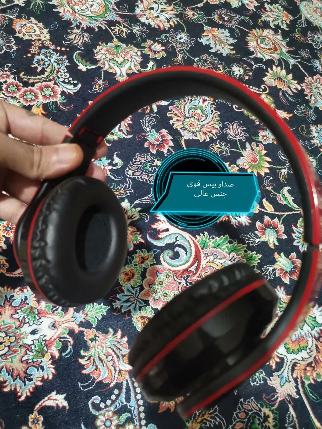 هدفون بلوتوثی|لوازم جانبی موبایل و تبلت|کرمانشاه, |دیوار