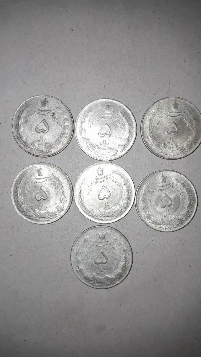 سکه نقره|کلکسیون سکه، تمبر، اسکناس|تهران, ابوذر|دیوار