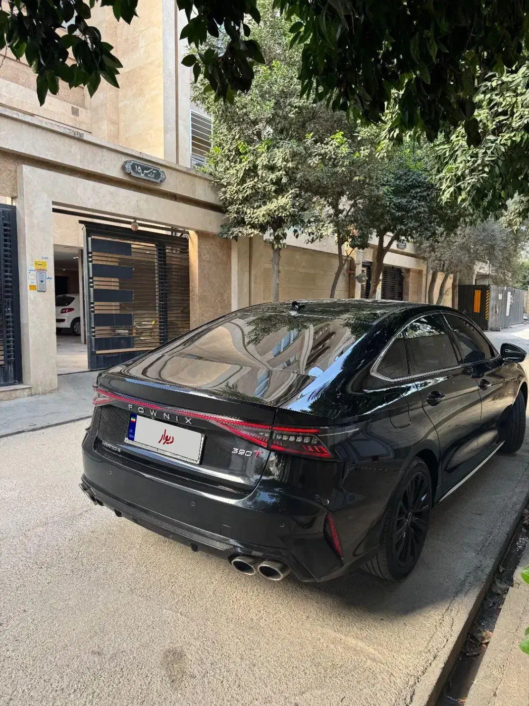 آریزو ۸ نسخه وارداتی مدل ۱۴۰۲|خودرو سواری و وانت|گنبد کاووس, |دیوار