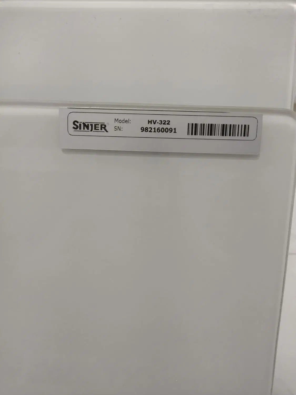 هود سفید|هود|مشکین‌دشت, |دیوار