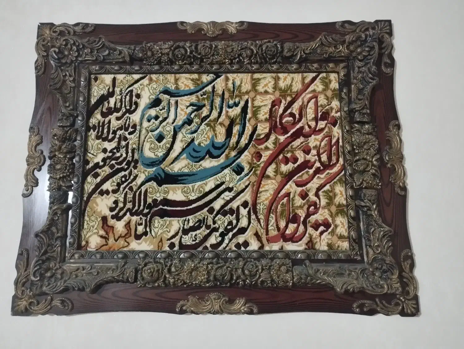 تابلو فرش|تابلو فرش|رشت, ولکس|دیوار