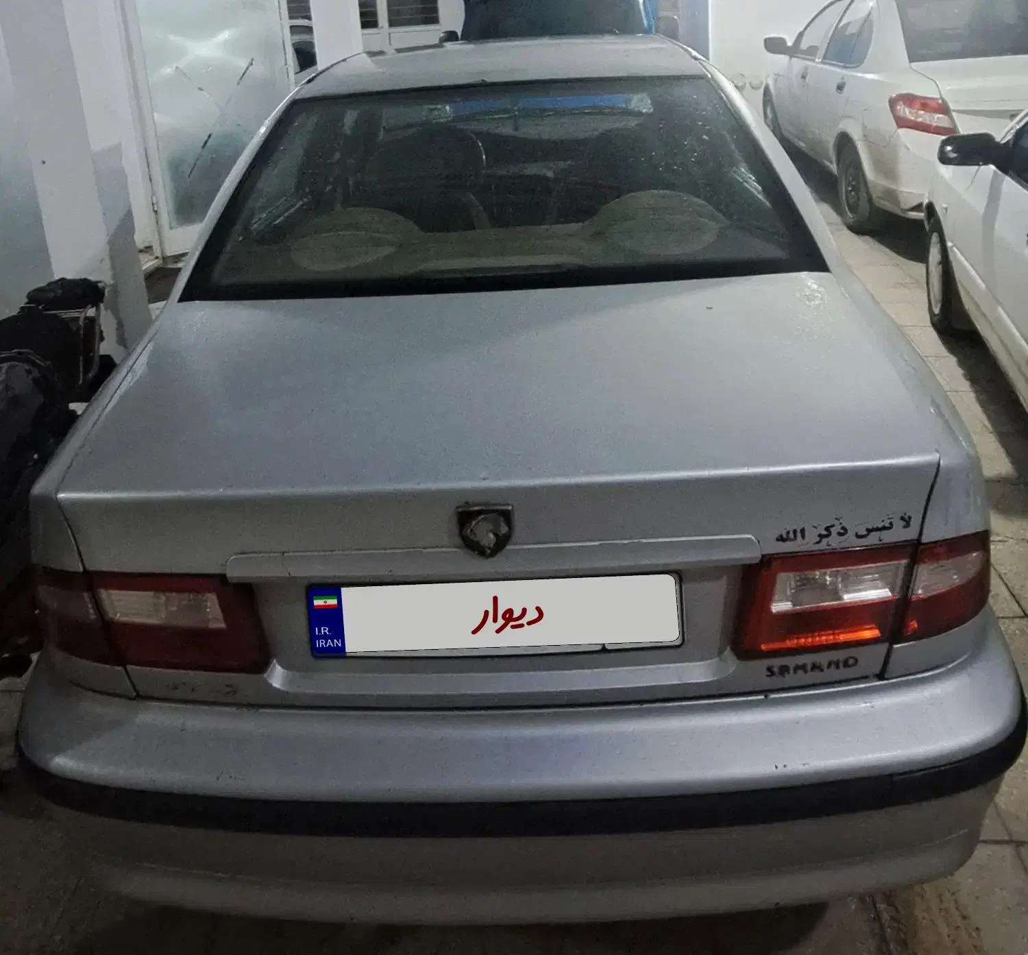 سمند ef7مدل ۹۰|خودرو سواری و وانت|همدان, |دیوار