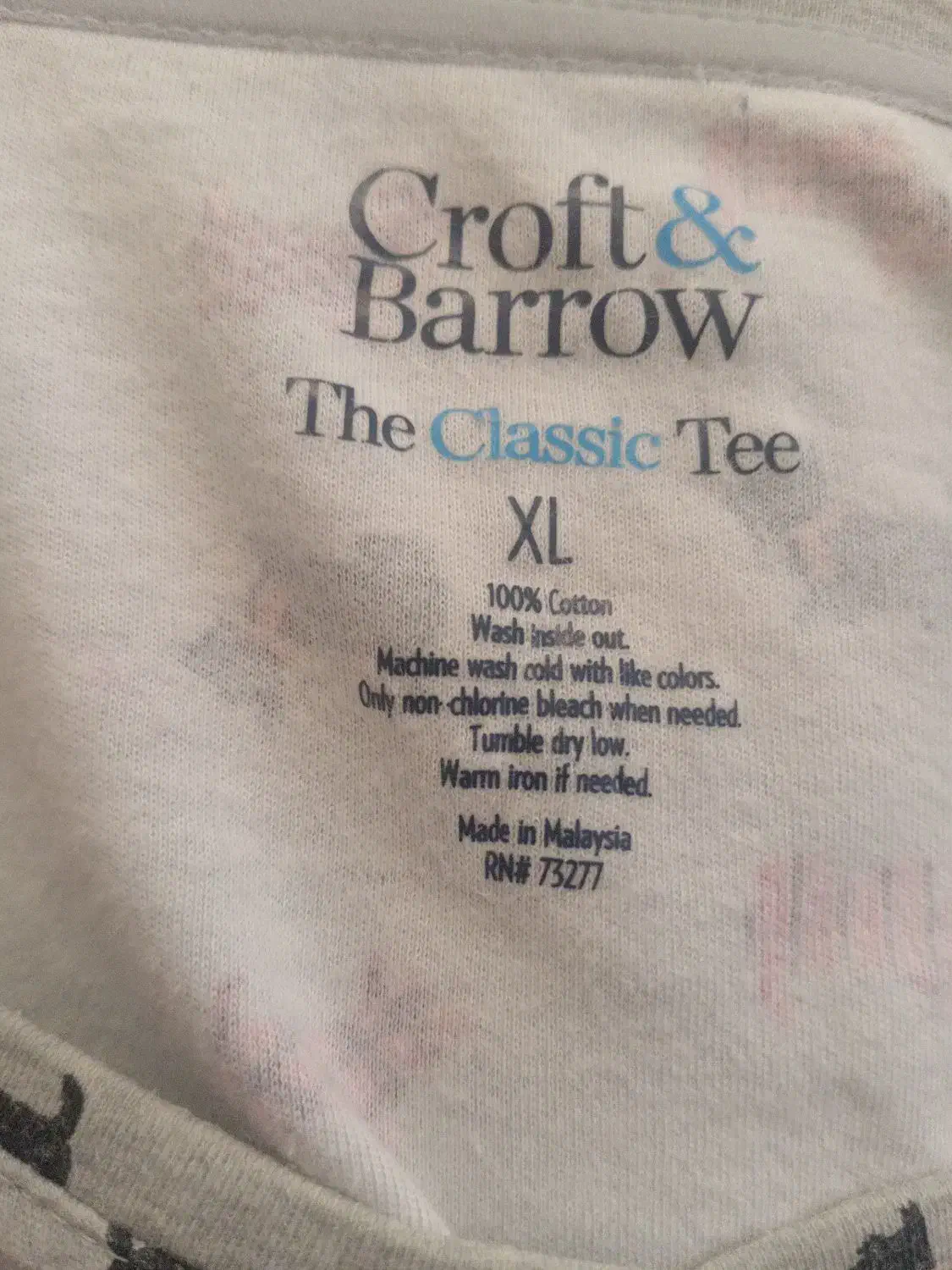 لباس کتان|لباس|ارومیه, |دیوار