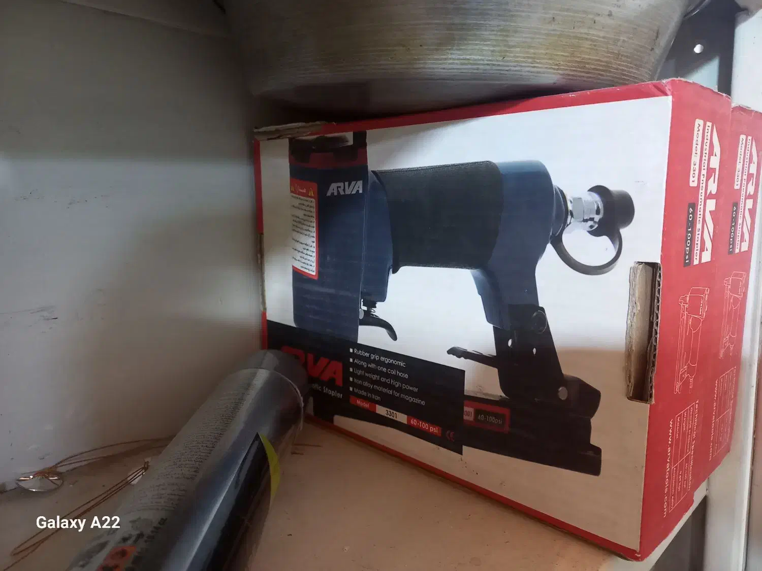 استپ‌منگنه اره‌چکشی‌‌پمپ‌باد|ابزارآلات|سبزوار, بیهق شرقی|دیوار