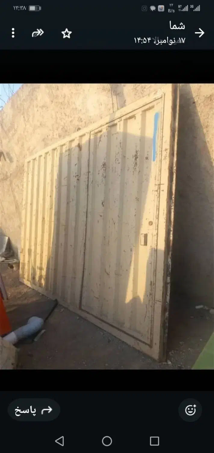 یک لنگه درب ریلی|فروشگاه و مغازه|صباشهر, |دیوار