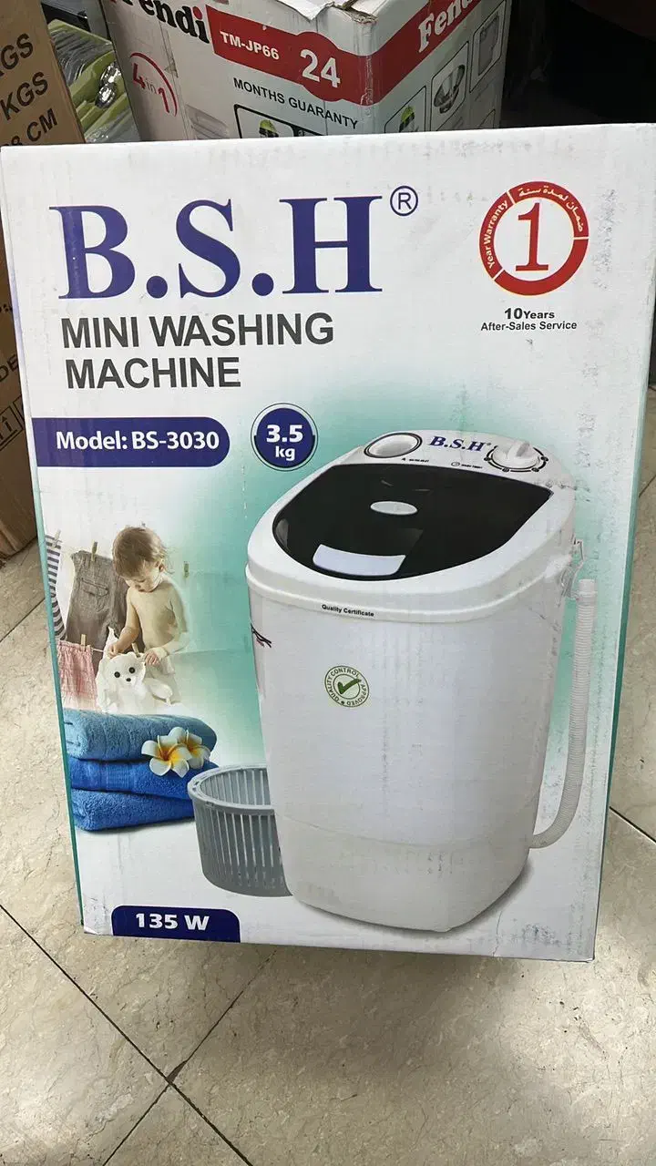 مینی واش|ماشین لباسشویی و خشککن لباس|شاهین دژ, |دیوار