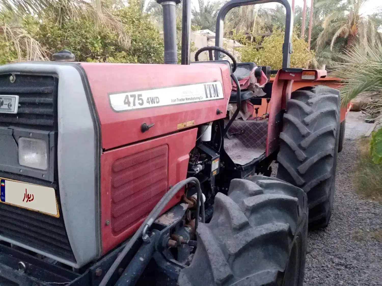 تراکتور 475 جفت|خودرو سنگین|گنبکی, |دیوار