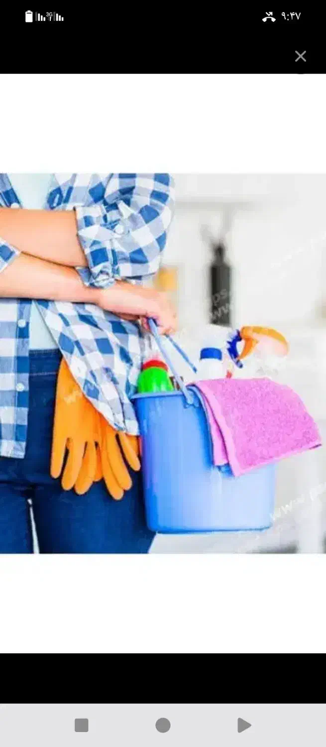 نیازمند خانم جهت کارهای منزل|استخدام سرایداری و نظافت|لنجان, |دیوار