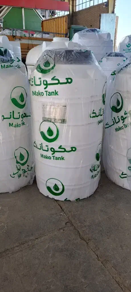 تانکر آب|لوازم سرویس بهداشتی|ایرانشهر, |دیوار