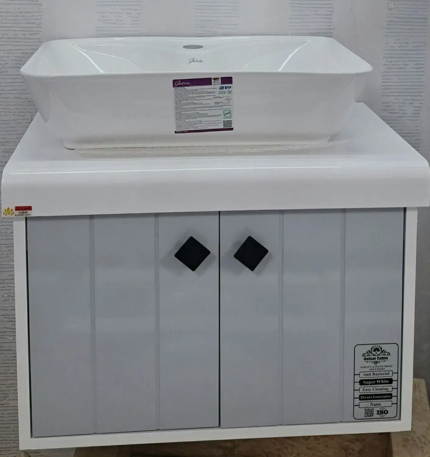 تولیدی روشویی pvc|لوازم سرویس بهداشتی|خرمدشت, |دیوار