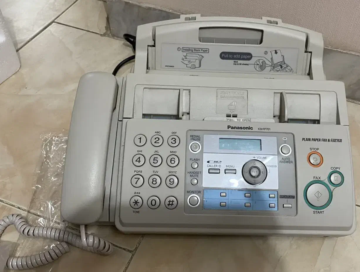 دستگاه فکس پاناسونیک|پرینتر، اسکنر، کپی، فکس|رشت, یخسازی|دیوار