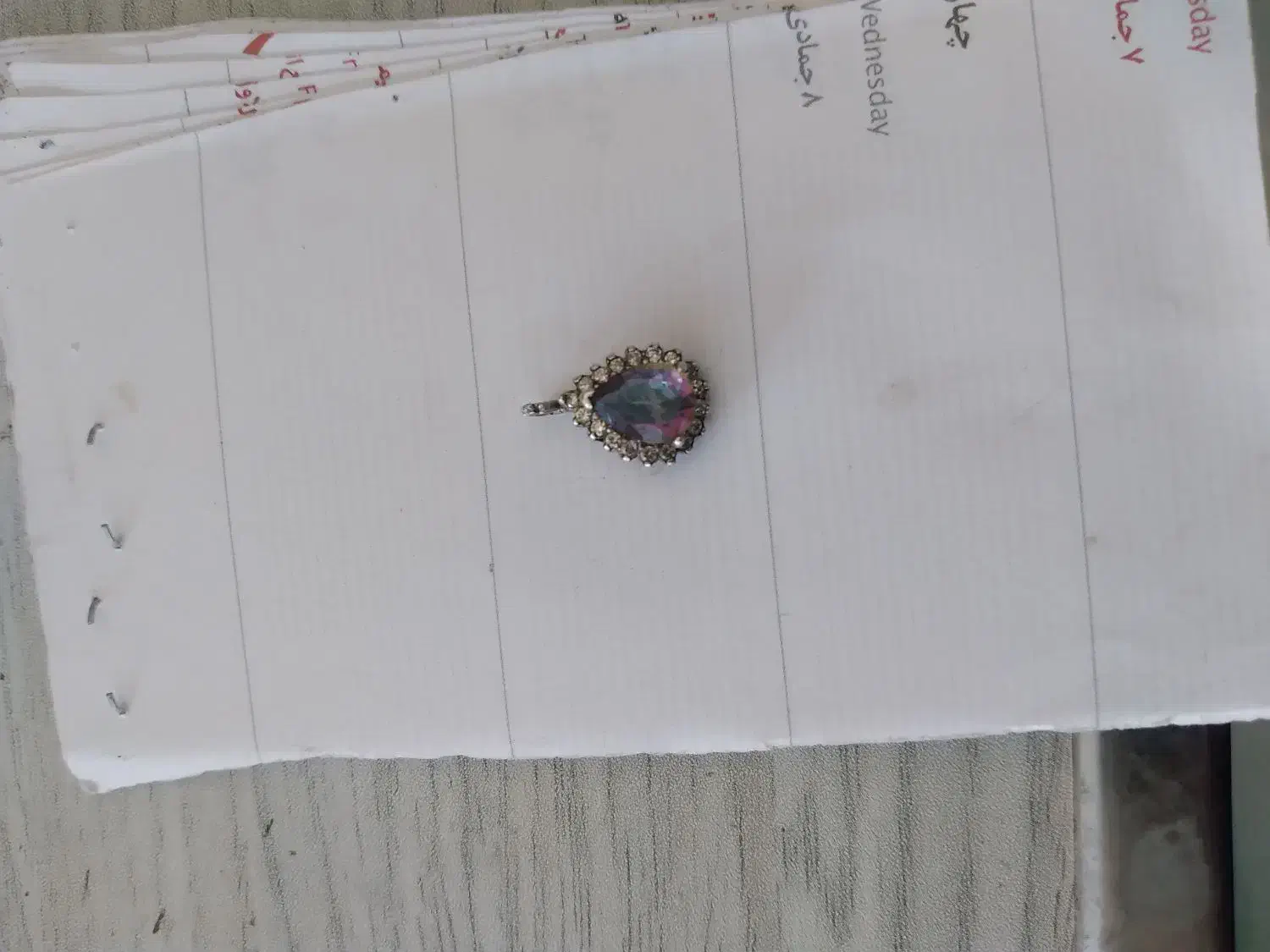 گردنی توپاز هفت  رنگ|جواهرات|قوچان, |دیوار