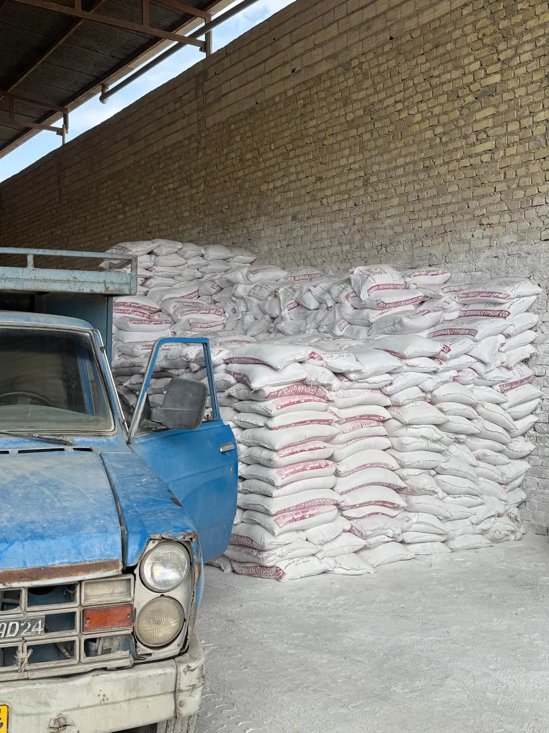 مصالح ساختمانی/گچ/سیمان/اهک|مصالح و تجهیزات ساختمان|حمیدیا, |دیوار