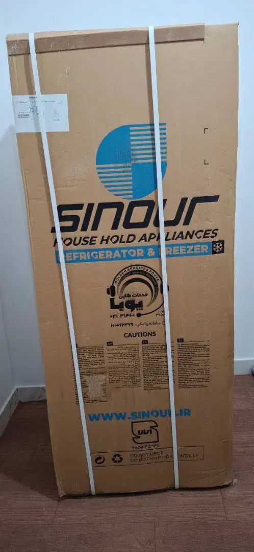 ۲عددفرش‌۹متری.ویک‌عددیخچال‌کارتن‌زده‌‌صفر|فرش|سیاهکل, |دیوار