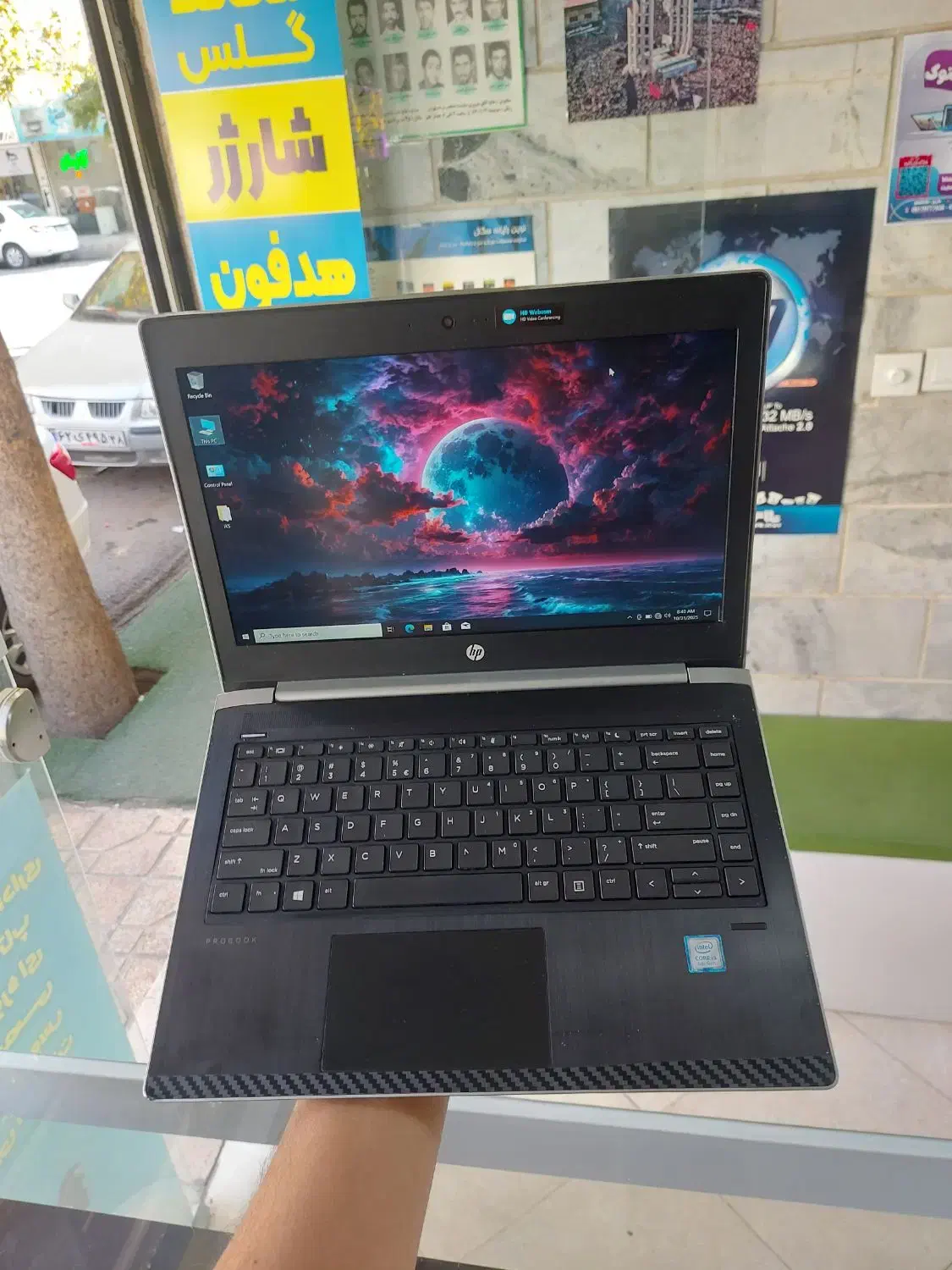 HP 430G5 i5 RAM16 SSD256 UHD باضمانت و مهلت تست|رایانه همراه|کرج, کرج نو|دیوار