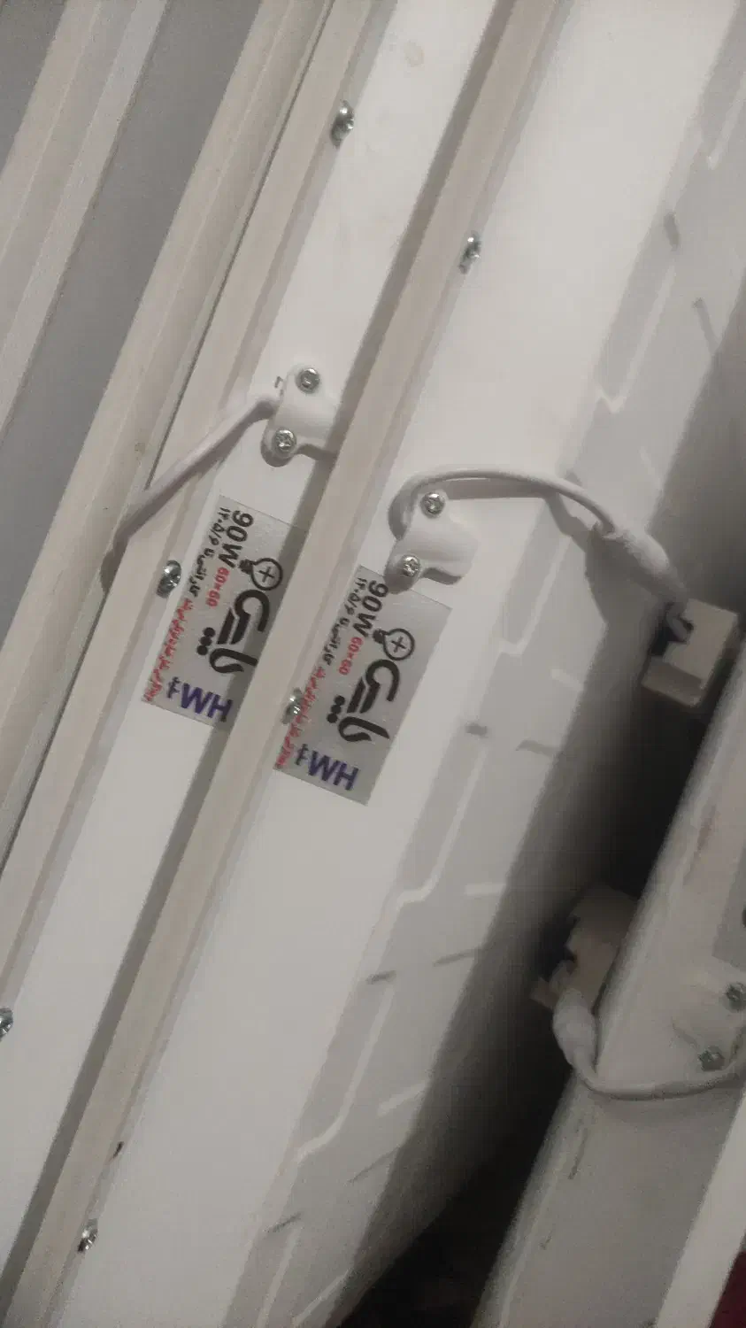 لامپ ال ای دی تو کار ۹۰وات پارس|لامپ و چراغ|ماهدشت, |دیوار