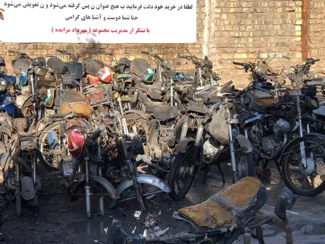 موتور مزایده ای|موتورسیکلت|قم, زند آباد|دیوار