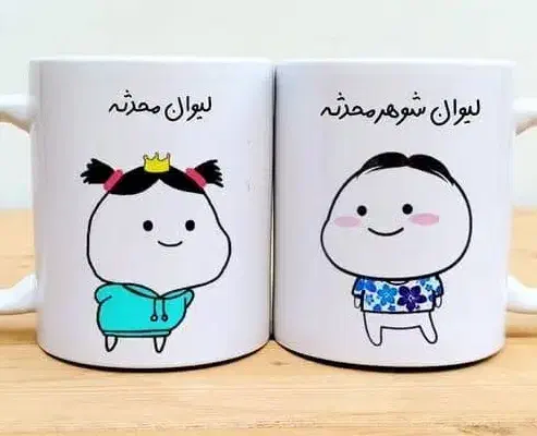 کادویی و خاطره بازی|صنایع دستی و سایر لوازم تزئینی|اصفهان, ارزنان|دیوار