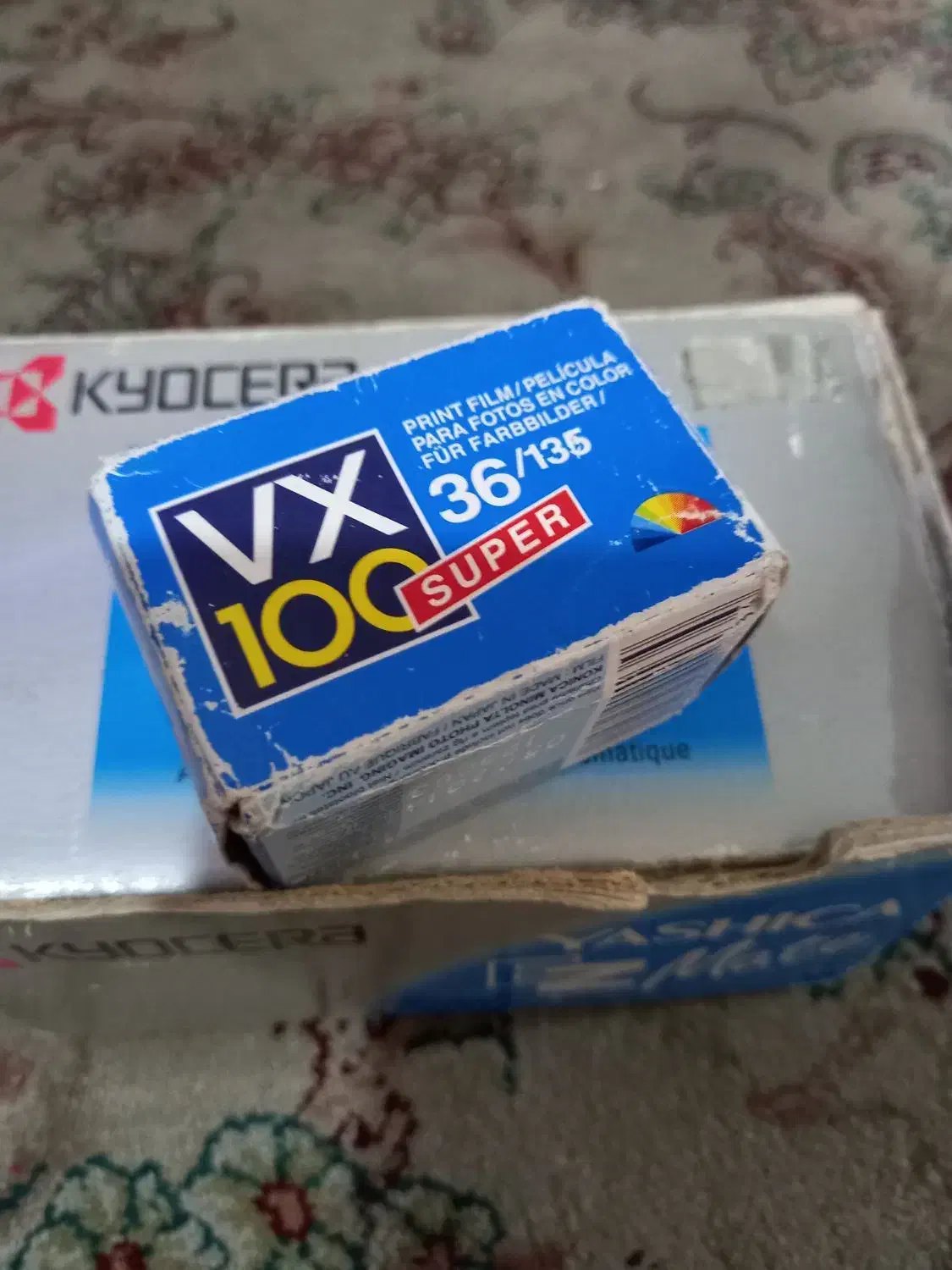 دوربین عکاسی قدیمی یاشیکا|دوربین عکاسی و فیلمبرداری|تهران, سنائی|دیوار