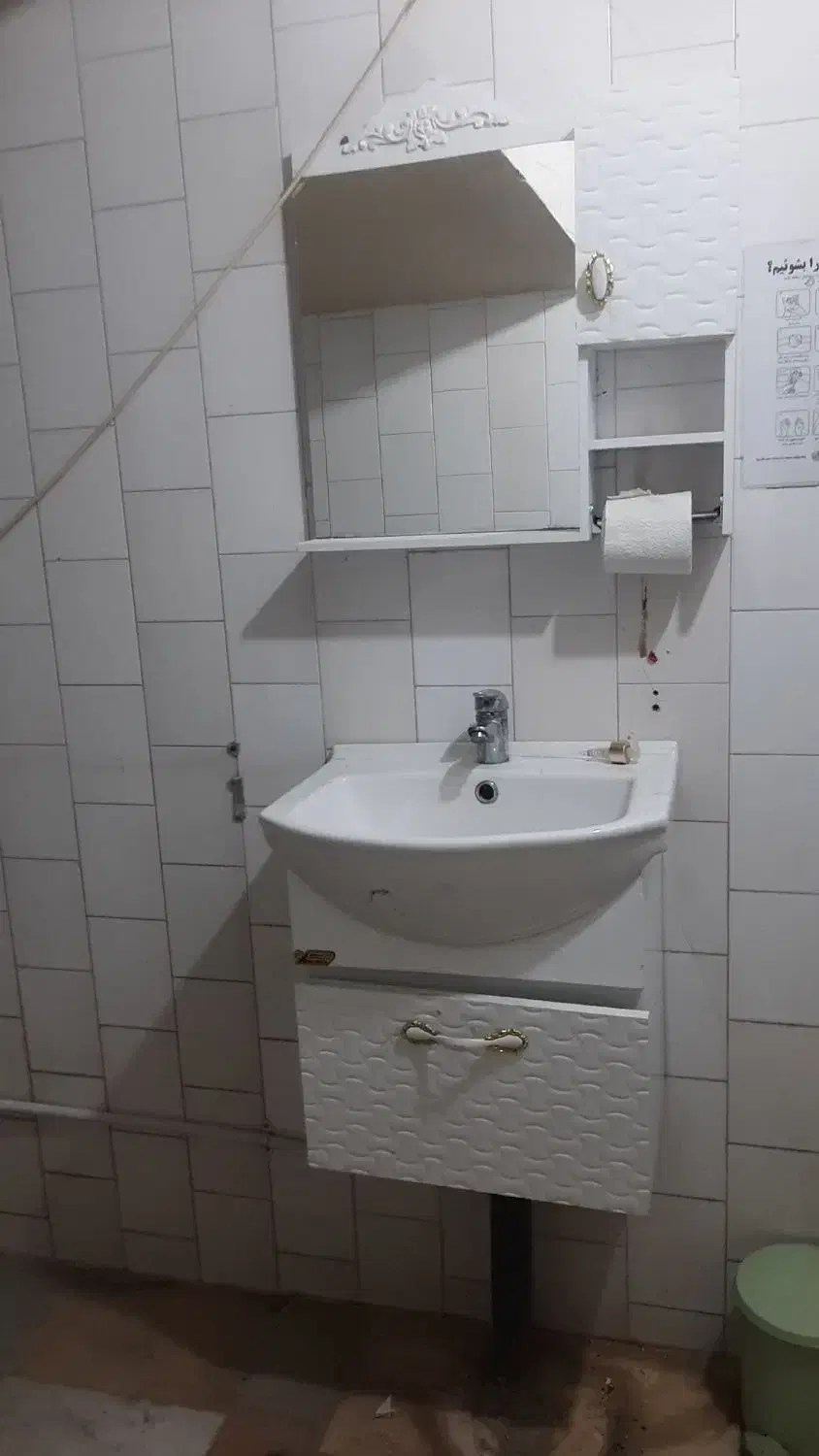 لوله کشی آب وفاضلاب.نصب کلیه لوازم بهداشتی.،.|خدمات پیشه و مهارت|یزد, |دیوار