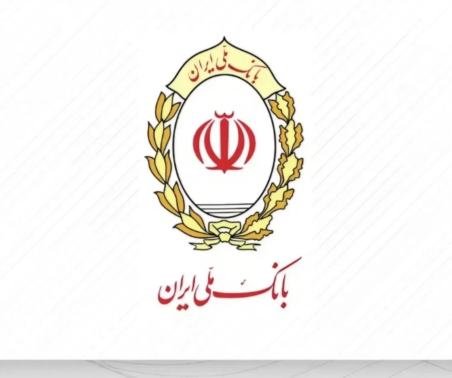 فروش وام مهربانی|خدمات مالی، حسابداری، بیمه|شیروان (خراسان), |دیوار