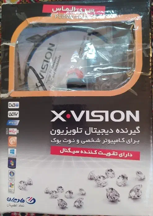 گیرنده دیجیتال کامپیوتر و لپ تاپ|قطعات و لوازم جانبی رایانه|زنجان, |دیوار