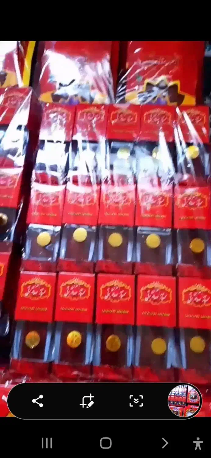 زعفران عمده بدون واسطه|خوردنی و آشامیدنی|تهران, تهرانسر غربی|دیوار