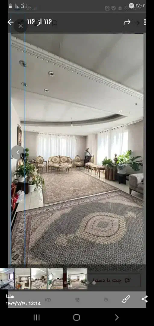 اجاره واحد ۱۲۳ متری|اجارهٔ آپارتمان|فیروزکوه, |دیوار