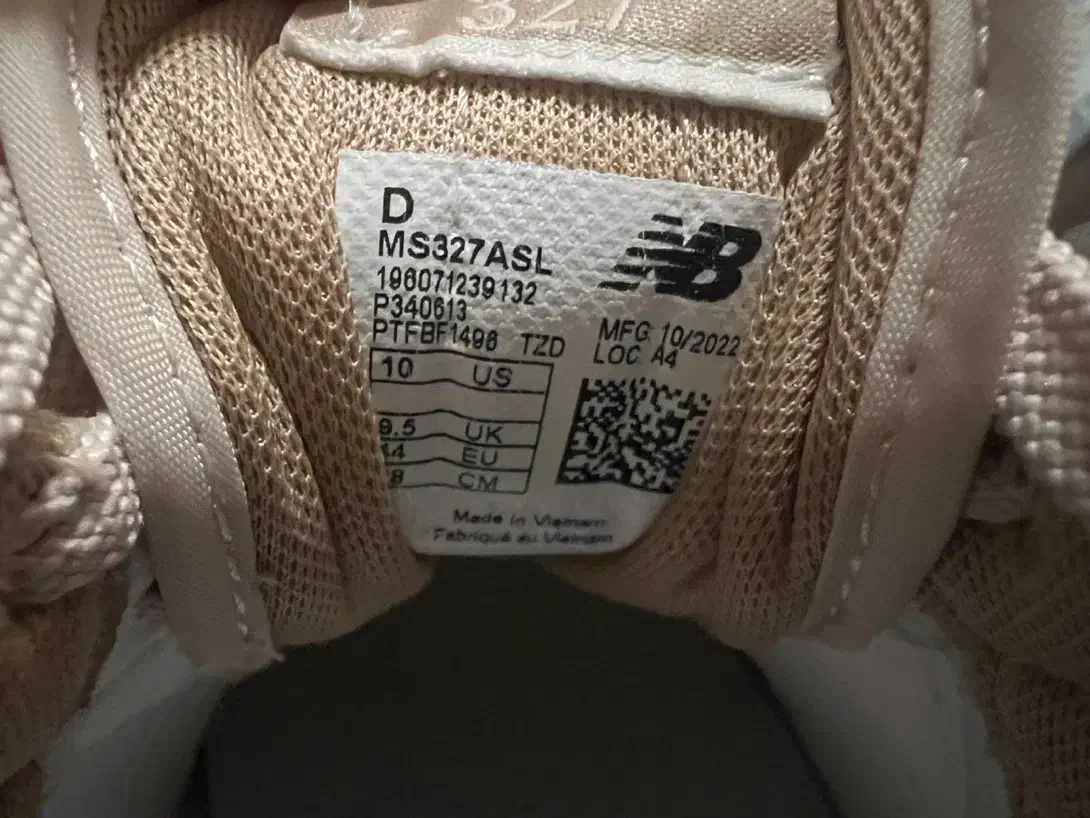 کتونی نیو بالانس|کیف، کفش، کمربند|تهران, ازگل|دیوار