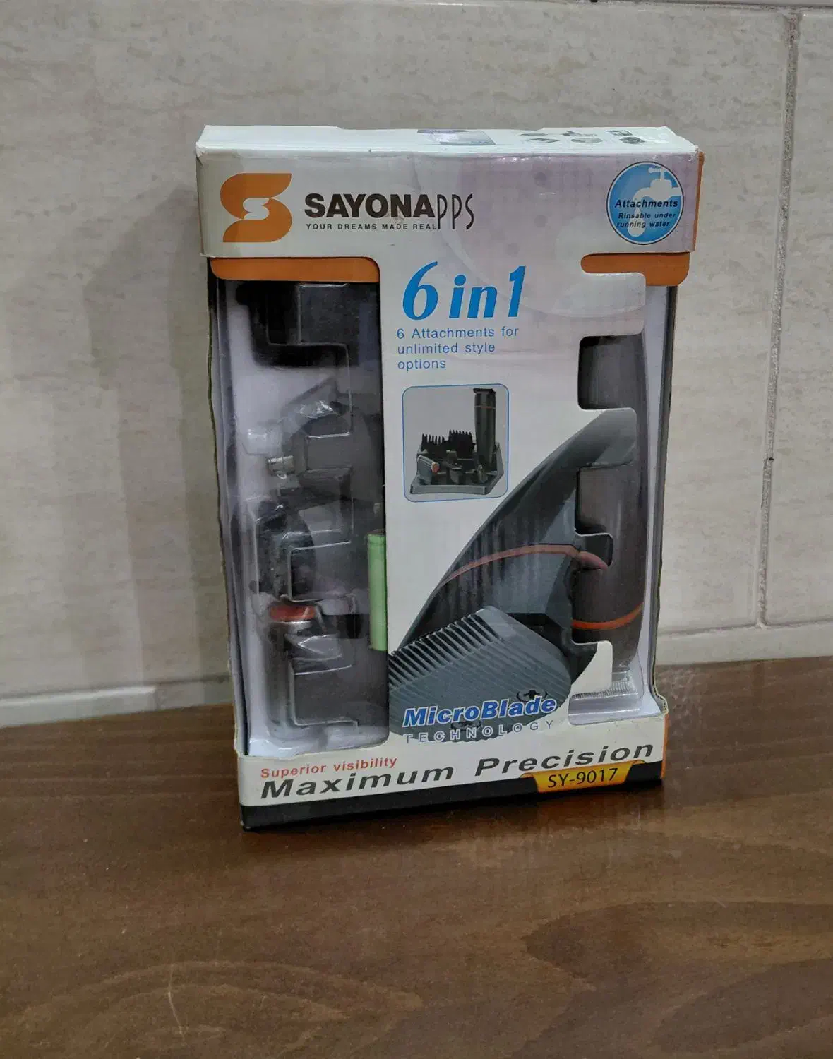 ریش تراش سایونا|آرایشی، بهداشتی، درمانی|یزد, |دیوار