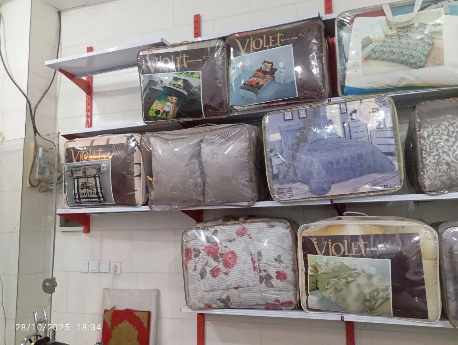 انواع روتختی دو نفره تک نفره|سرویس روتختی|میانه, |دیوار