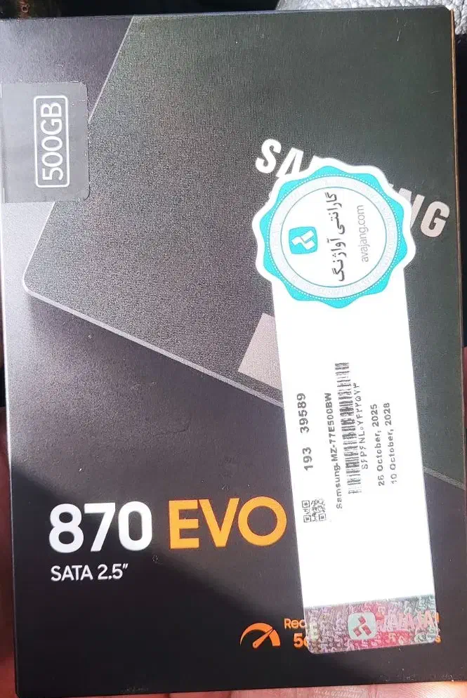 870 evo 500g|قطعات و لوازم جانبی رایانه|تهران, اقدسیه|دیوار