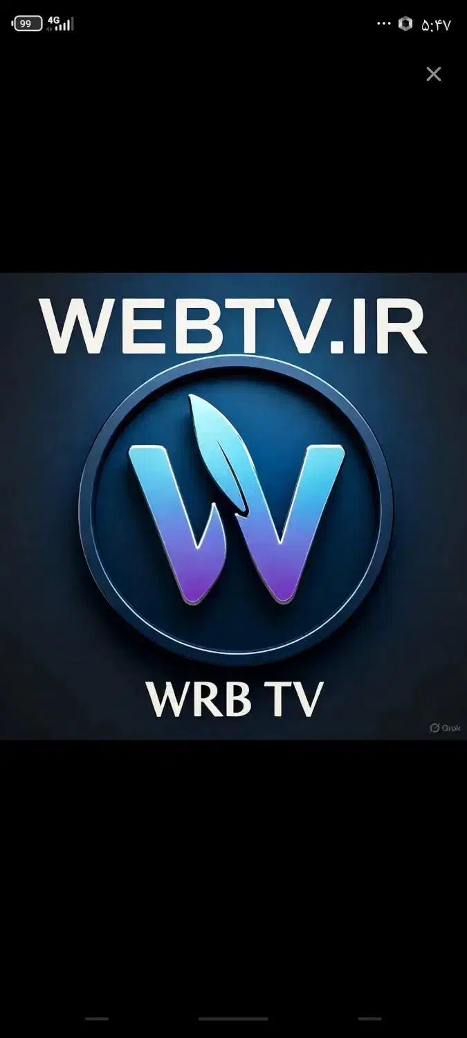 فروش وب سایت وب تی وی دات آی آر|قطعات و لوازم جانبی رایانه|تهران, اختیاریه|دیوار