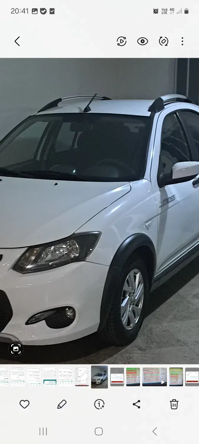 کوییک ۹۷ بی رنگ|خودرو سواری و وانت|تهران, قنات‌کوثر|دیوار