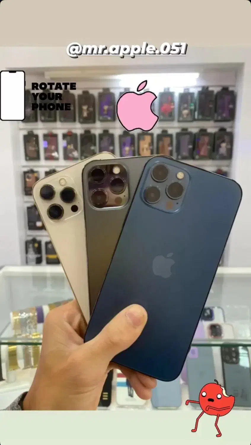 ایفون ۱۲ ۱۲ پرو|موبایل|مشهد, بهشت|دیوار