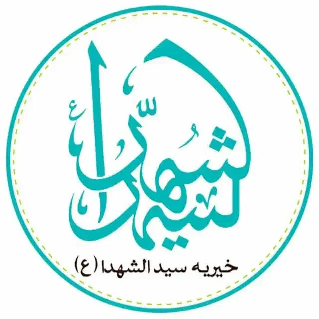 نیروی جذب مشارکت های مردمی|استخدام اداری و مدیریت|مشهد, کوشش|دیوار