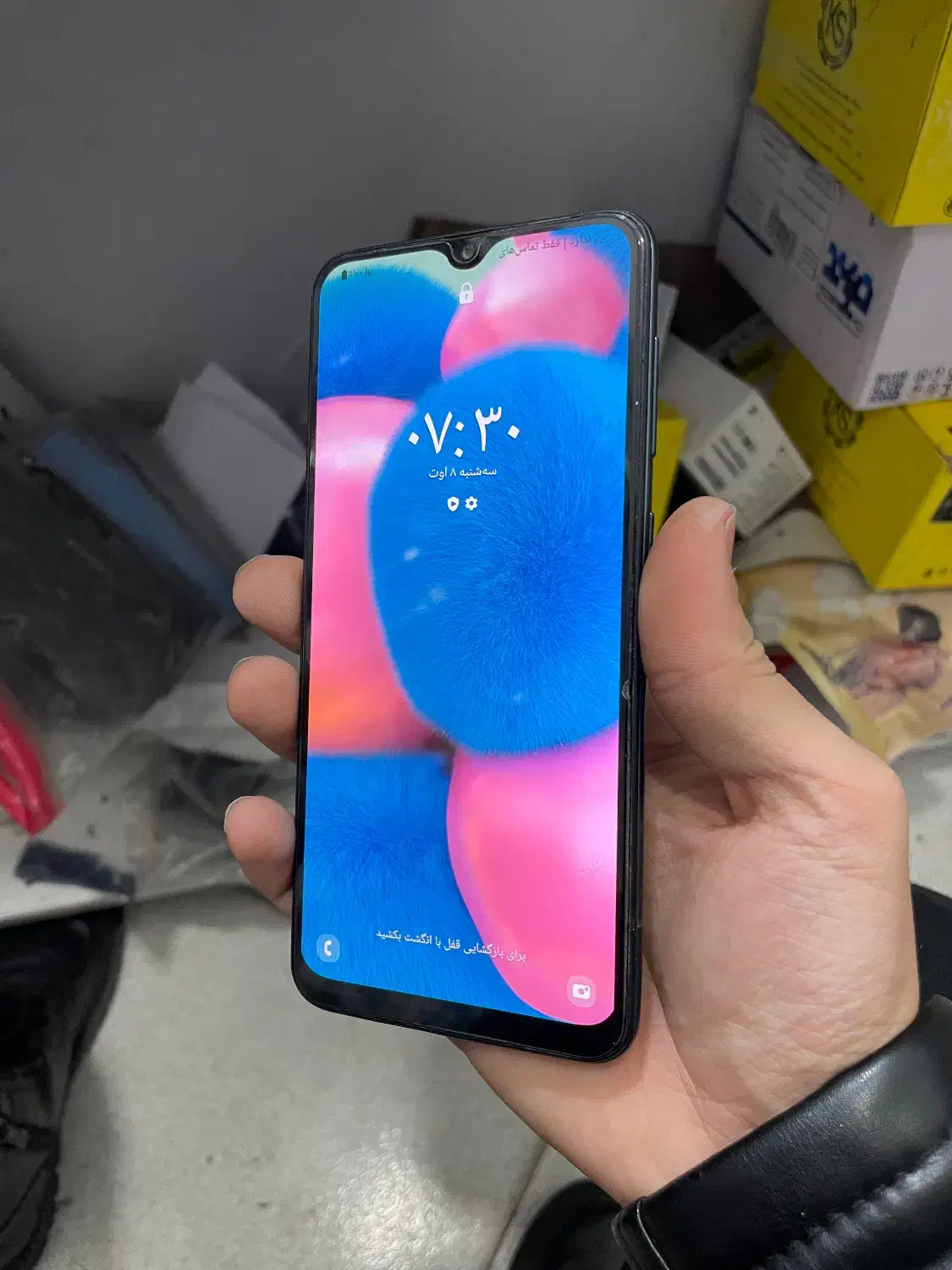 فروش سامسونگ A30s|موبایل|دلیجان, |دیوار