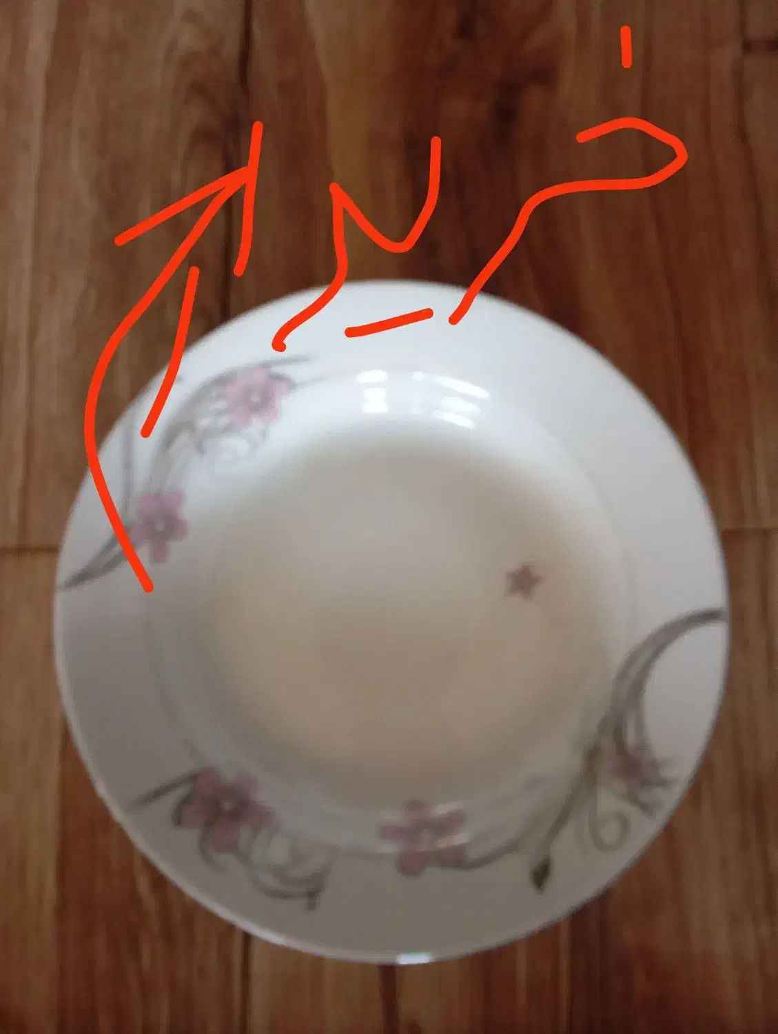 بشقاب گل صورتی|ظروف سرو و پذیرایی|نیشابور, مبارکه|دیوار