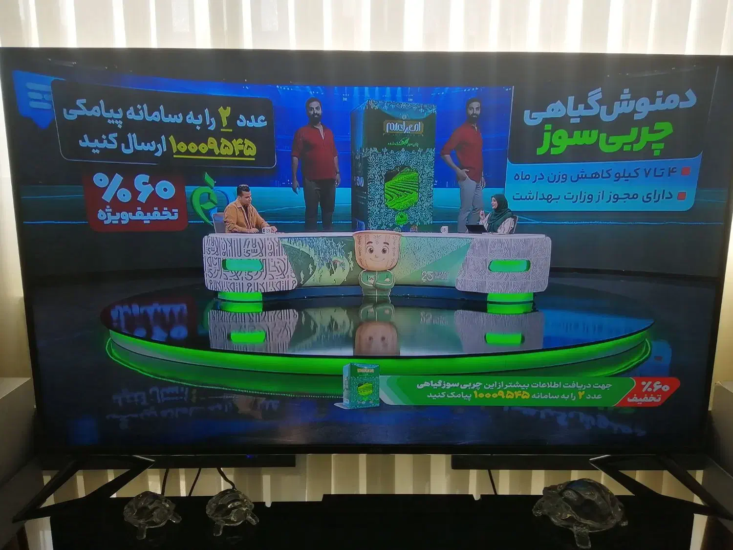 تلویزیون 55 ال ای دی سام (سامسونگ)|تلویزیون و پروژکتور|فردیس, نگارستان|دیوار