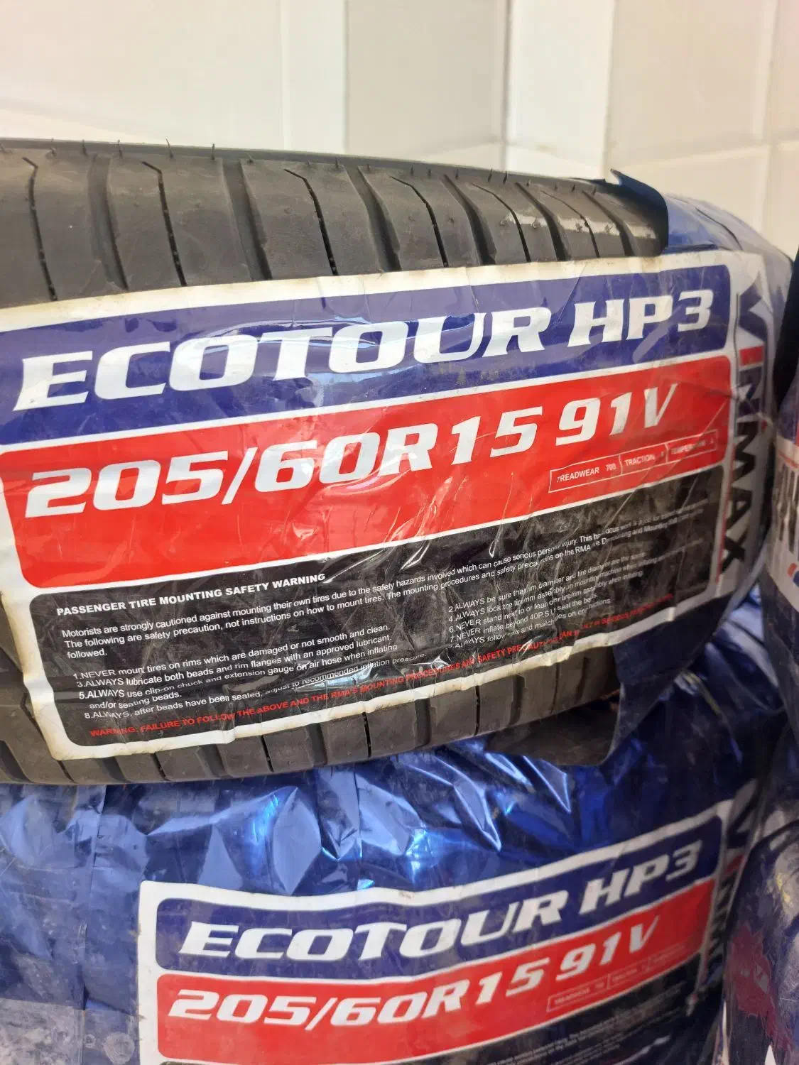 لاستیک زیر قیمت بازار|قطعات یدکی و لوازم جانبی|لنجان, |دیوار