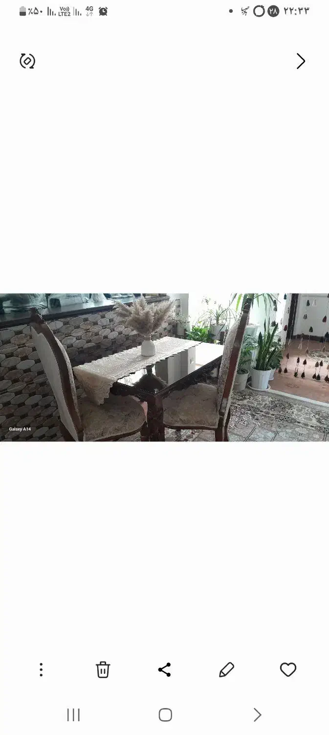 ناهار خوری|میز و صندلی غذاخوری|دورود, |دیوار