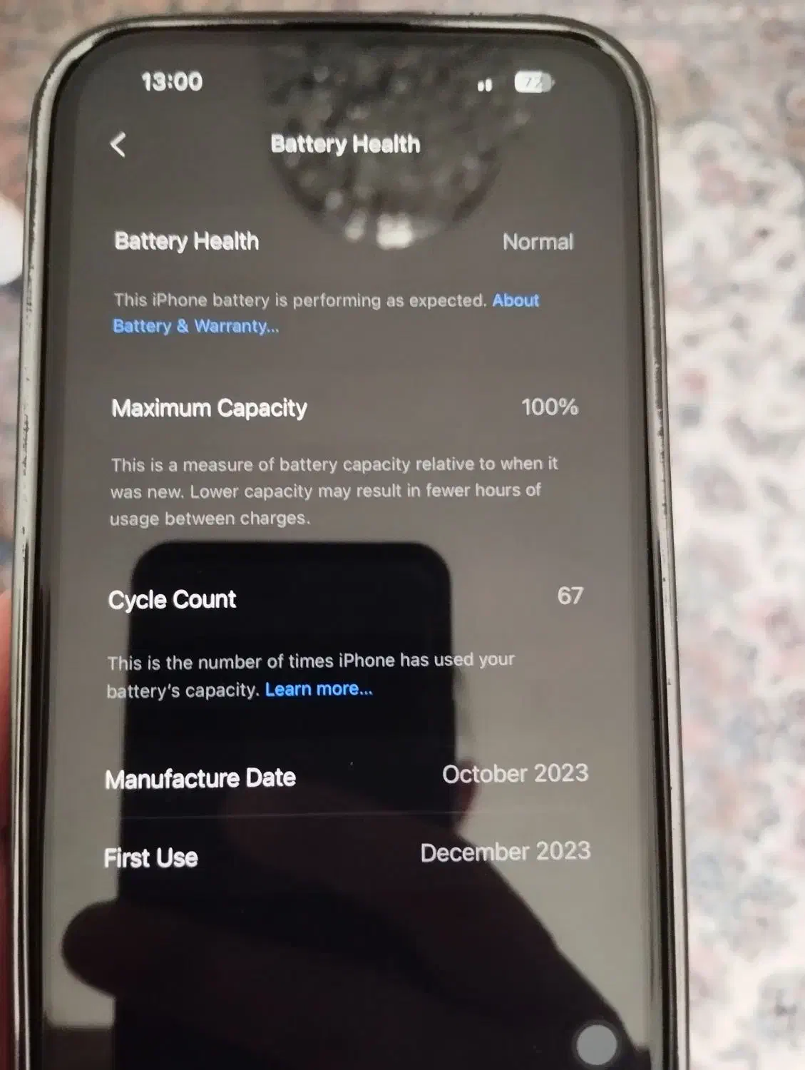 گوشی|موبایل|اراک, |دیوار