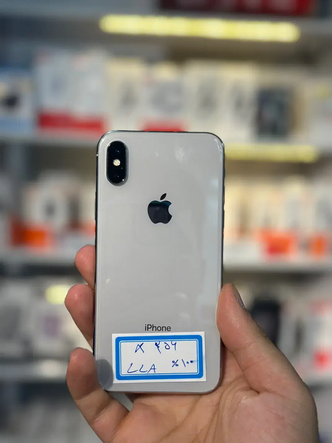 iphone 8plus|موبایل|کرمانشاه, |دیوار