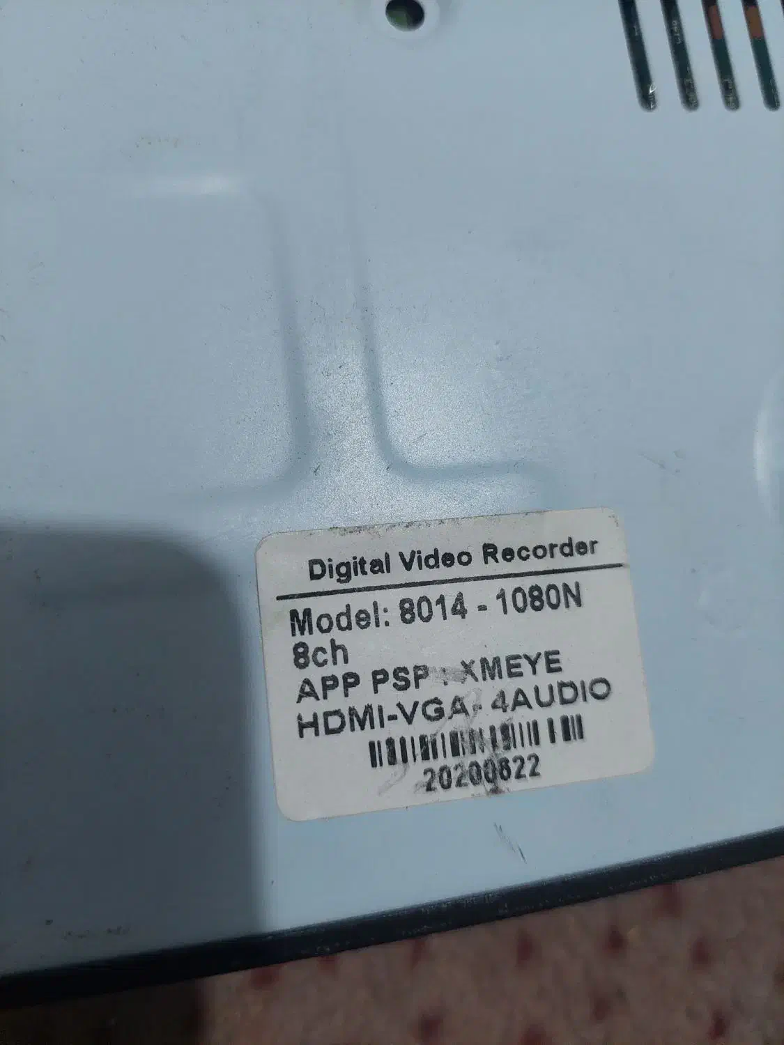 دوربین و دی وی آر مناسب باغ و انبار|دوربین مداربسته|لنجان, |دیوار