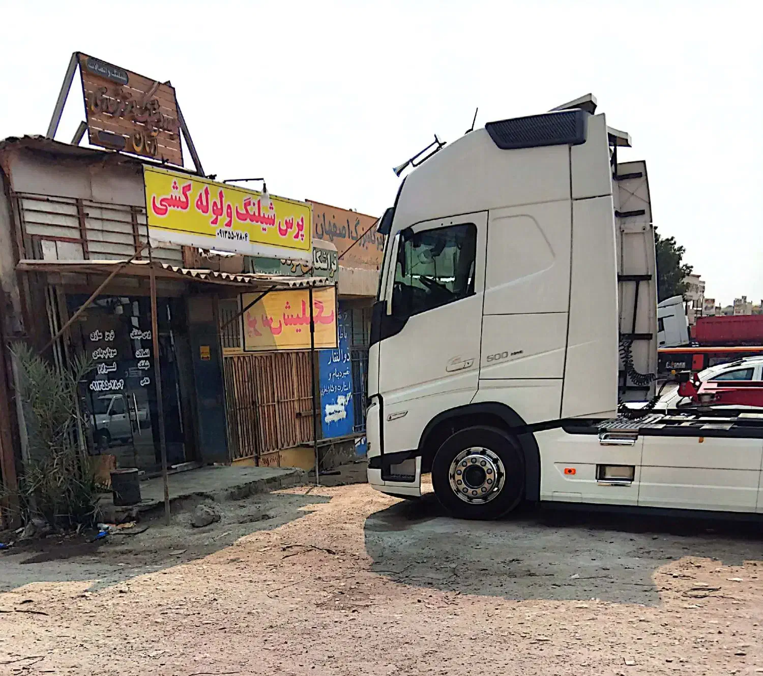 پرس شیلنگ و ترمز سازی|ماشین‌آلات صنعتی|بندرعباس, |دیوار