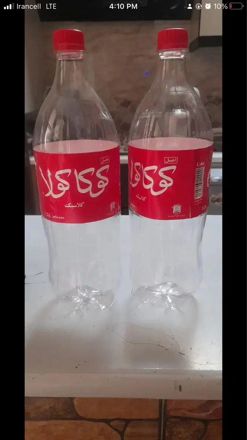 بطری نوشابه|ظروف نگهدارنده، پلاستیکی، یکبارمصرف|اراک, |دیوار